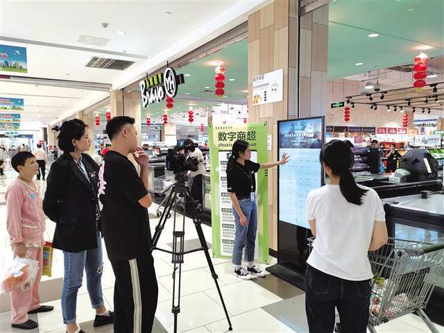 重慶市全力推進(jìn)數(shù)字商超建設(shè)，構(gòu)建食品安全共治新格局